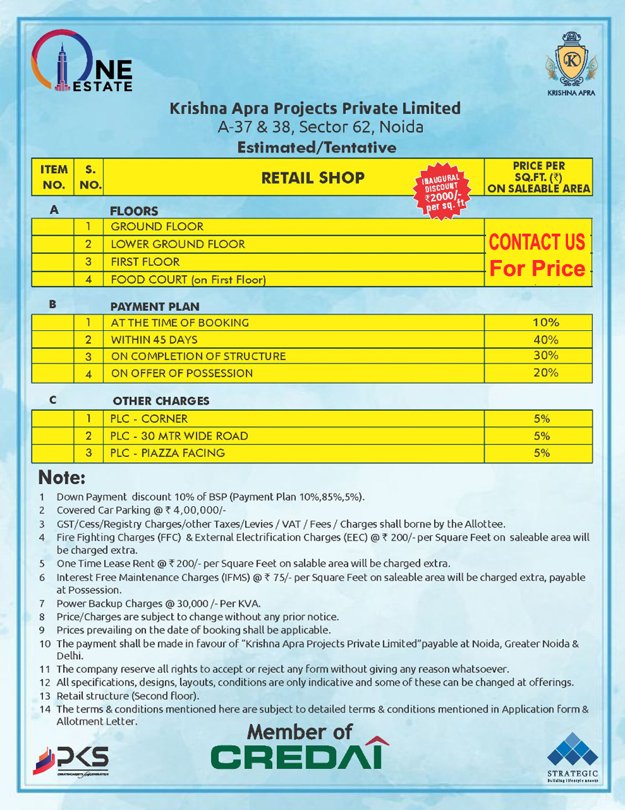 One Estate Price List